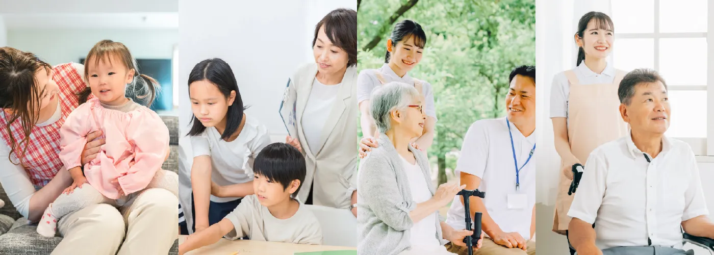 ジョブマッチング 東大阪