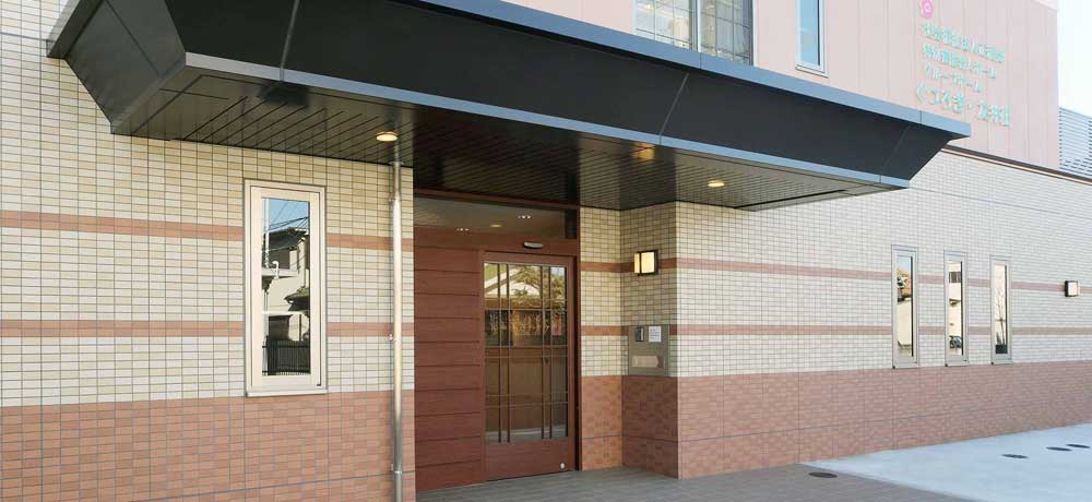 特別養護老人ホームくつろぎ・友井荘