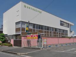 むぎの穂第二保育園